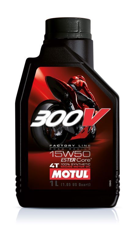 Multi-Purpose Lubricant Motul P4 E.Z Lube spray 400ml